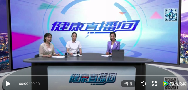 「科普」智慧病房，智慧服務(wù)