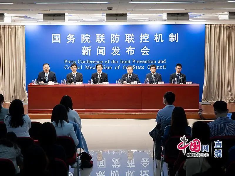 關(guān)于疫苗接種，今天這場(chǎng)新聞發(fā)布會(huì)都說清楚了！